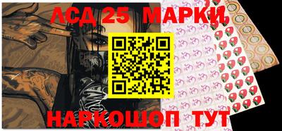 мяу мяу кристалл Ростов Великий