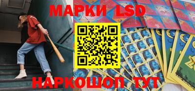 прущий лед Ртищево