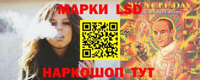 мяу мяу кристалл Ростов Великий