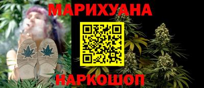 мяу мяу кристалл Ростов Великий