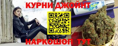 стафф Ростов-на-Дону