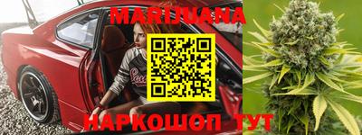 прущий лед Ртищево