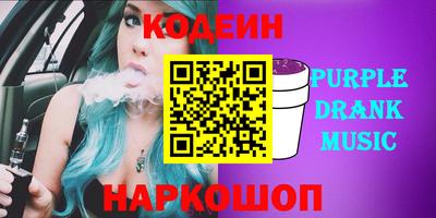 прущий лед Ртищево