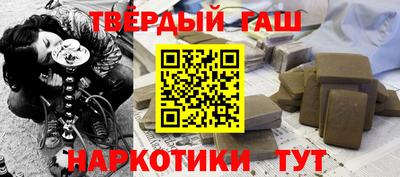 стафф Ростов-на-Дону