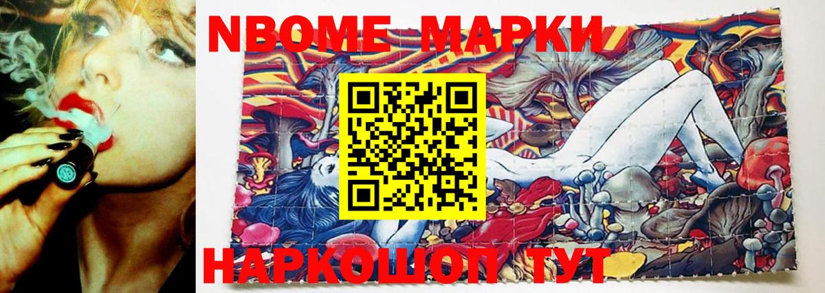 Борзя  LSD-25 экстази  Вход с VPN  LSD-25 экстази ecstasy 